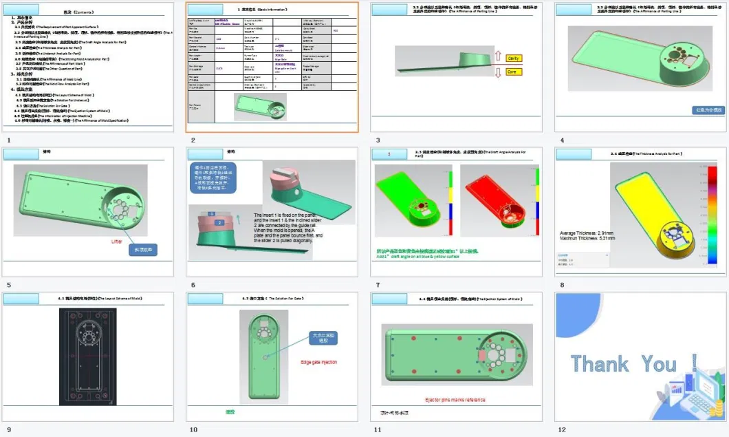 Custom Polypropylene Material High Quality Plastic Injection Molding Parts